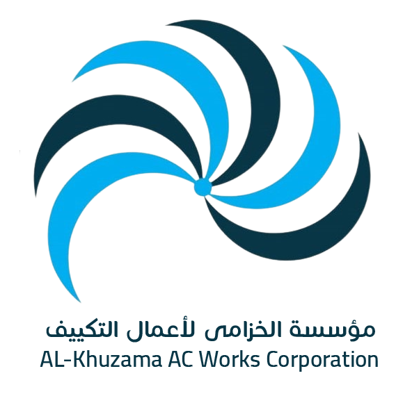 الخزامى للتكيف